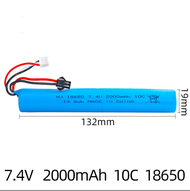 Pin Sạc Gelgun Dài 18650 7.4v 2000mah xả 10c Sung Nerf - Đạn Mềm - Nước