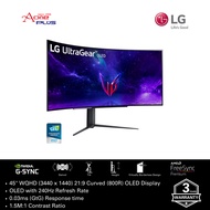(AONE PLUS SS2) LG 45" UltraGear™ 45GR95QE OLED Curved Gaming Monitor