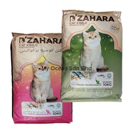 D'ZAHARA  KIBLES HOT SELING productt