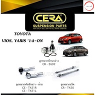 CERA ลูกหมาก TOYOTA YARIS, VIOS 14 ลูกหมากปีกนกล่าง ลูกหมากคันชัก ลูกหมากแร็ค วรจักรออโต้ 888