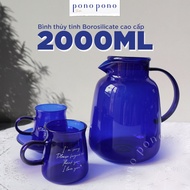 Blue Glass Bottle 2 Liter (2000ML) - Blue Water Bottle