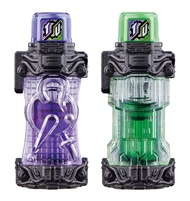 Kamen Rider DX Kamen Rider W Full Bottle Set