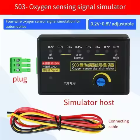 1PC S03 Oxygen Sensor Signal Simulator ABS Car O2 Sensors Signal Simulators With Ultifunctional Diag