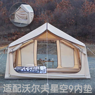 Wolf King 9 North Wilderness 07 ผ้าพันคอพกพาสำหรับปีนเขาและปิกนิก ผ้าพันคอแบบกันลื่น ผ้าพันคอแบบกันน