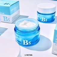 B5 Prettyskin Recovery Cream
