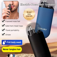German Quality Electric Nose Hair Trimmer Rechargeable Portable Nose Hair Clipper Compact Size Face Care Razor