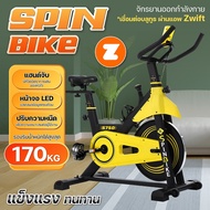 Pro Ultra Sport SPINNING BIKE จักรยานออกกำลังกาย จักรยานบริหาร จักรยานฟิตเนส เชื่อมต่อเเอพ Zwift ได้