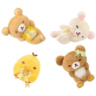 KORILAKKUMA 20th YEARS OF NOSTALGIC DREAMS PLUSH 2023 EDITION [ ICHIBAN KUJI | ORIGINAL SANX x BANDA