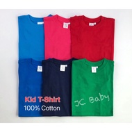 Premium Quality 100% Soft Cotton Kids Boy Girl Plain Round Neck Short Sleeve T-Shirt Baju Kosong Budak Leleki Perempuan