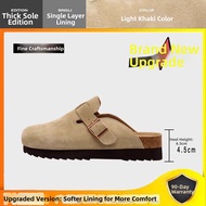Closed Toe Korean Style Clogs Cork Rubber Sole