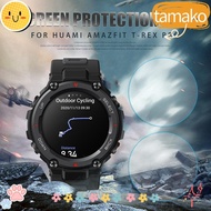 TAMAKO Protective Films -proof Replacement Accessories Impact Resistant Tempered Glass for Huami Amazfit T-Rex T-Rex