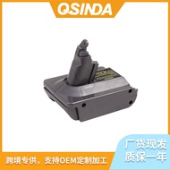 Dyson Vacuum CleanerV6V7V8Battery Adapter Suitable for Mutian/Dewei/Mivoch Tool Lithium Battery Interconversion