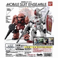 全新 MOBILE SUIT ENSEMBLE Part 00  重裝 X 重奏 武裝 請注意內容