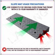 Step Mat Ramp Mat Slope Mat Road Curb Ramp Board Rubber Plastic Road Edge Ramp Threshold Ramp Stair 