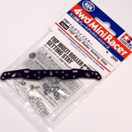 Tamiya 15394 FRP MULTI ROLL SETTING STAY