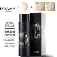 PRAMY BB Cream Base แป้งรองพื้นแบบเนื้อครีม ปกปิดรอยบุกรุก ช่วยฟื้นฟูผิว ให้ความชุ่มชื้น ติดทนนาน พร