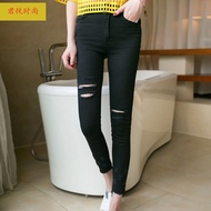 In spring and autumn a new hole in the Korean version of creative leggings women Flash slim slim nin