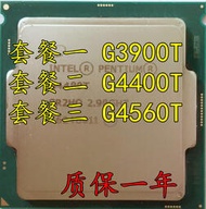 賽揚G3900T  G4400T  G4560T 雙核 1151針 正式版 散片CPU