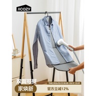 Jicang Ironing Board Household Ironing Clothes Hanger Ironing Board Foldable Portable Garment Ironin