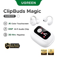 【LCD Touch】UGREEN ClipBuds Magic Bluetooth Earphone Smart Touch Screen| Bluetooth 5.4| Low Latency |