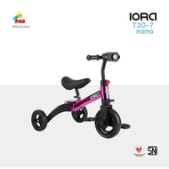 Nuwa T20 Folding Children's Bike Toy