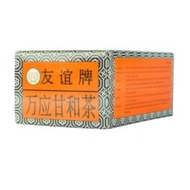 UNIFLEX WANYING GAN HE CHA Friendship WANYING WANYING GAN HE CHA Friendship WANYING Japanese Tea