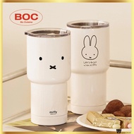 BO CUISINE Miffy Double Vacuum Wall Stainless Steel Tumbler 600ml
