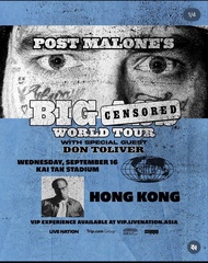 原價手續費放Post Malone 演唱會門票 $699票價 3張