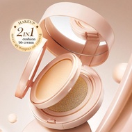 Sadoer Air Cushion Bb Cream 2 In 1 Concealer Foundation Pressed Powder 1 Cosmetic In Makeup K9i6