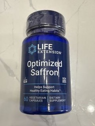Saffron 藏紅花（番紅花）