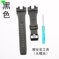 Strap Suitable for GBA900 Strap Black GBA-900SM-7A BGA-900 Watch Strap Watch Accessories Resin