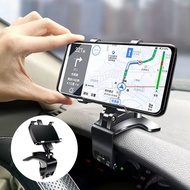 Car HOLDER PHONE UNIVERSAL Mobile PHONE HOLDER DASHBOARD BRACKET CAR