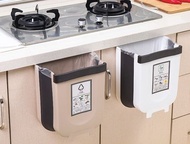 掛門式摺叠垃圾桶-廚房折疊垃圾桶壁掛式車載垃圾桶多功能家用懸掛衛生間可伸縮紙簍