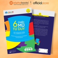 Book - 6 Thinking Hats (Latest Edition)