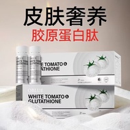 100% Genuine OBLUE Oulinlan Ice Whitening Tomato Whitening Drink Whitening Brightening Skin Tone Bro