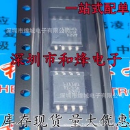 5pcs/AMC1311QDWVRQ1 Screen Printing 1311Q1 SOIC-8 Isolation Amplifier Ready Stock Can Shoot Directly