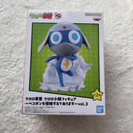 Keroro dororo軍曹模型
