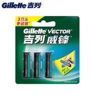 Gillette Shaver 3 Blades Manual Gillette Razor JDKR