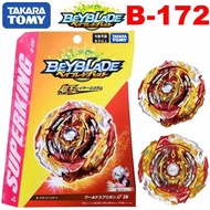World Spriggan.U 2B Beyblade Burst Booster Surge Superking B-172 Battling Tops