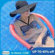 Inflatable Floating Chair Swimming Pool Water Pool Party Pool Toys