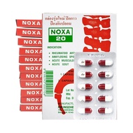 现货秒发 SG Stock NOXA 20泰国娜莎120粒 加强版 缓解类风湿关节炎痛风止疼止痛