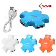 Flower-shaped 4-port USB Hub, expands 4 additional USB ports for laptop computers – SSK SHU024