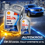 SHELL น้ำมันเครื่อง Shell Helix HX8 5W-30 ดีเซล คอมมอนเรล สังเคราะห์แท้ 100% (6+1 ลิตร)