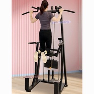 Dedicated Equipment Power-Assisted Pull-Up Training Device Commercial Parallel Bars Gym Fitness Quzh