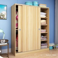 DD🌷Wardrobe Sliding Door Assembly Storage Cabinet Simple Modern Economical Sliding Door Solid Wood2Door Bedroom Wardrobe