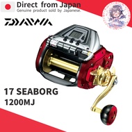 [DAIWA] Electric Reel Seaborg 1200MJ (Right Handle) 2017 Model - Direct From JAPAN