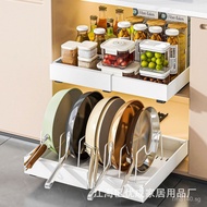 Kitchen Pull-out Extendable Basket Spice Rack Pot Holder Under Sink Spice Bottle Storage Pot Rack Or