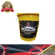HONCHI SAE 80W90 API GL-5 PREMIUM HEAVY DUTY Gear Oil 18LITER