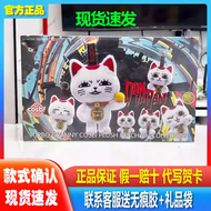 DanDaDan Turbo Granny plush Blind Box Okarun Ayase Momo Mini Figurine Turbo Baachan Turbo Granny Key
