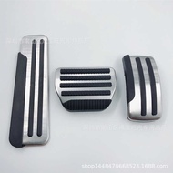 Suitable for Japanese Infiniti Q50/Q50L/Q60/G25 Accelerator Brake Rest Foot Pedal Interior Stainless